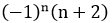 Maths-Binomial Theorem and Mathematical lnduction-12473.png